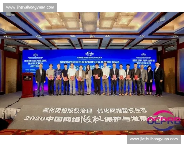 打造权威专业体育网站官方网站综合资讯服务平台新标杆引领行业发展