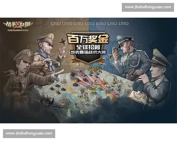 聚焦电竞网站比分动态打造权威赛事数据平台实时更新与深度解析服务