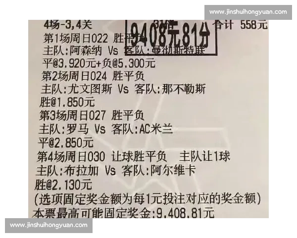 足球直播最新版带你畅享高清实时赛事精彩瞬间全面覆盖五大联赛与热门杯赛 足球直播最新版带你畅享高清实时赛事精彩瞬间全面覆盖五大联赛与热门杯赛
