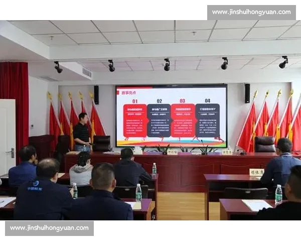 面向全民的体育赛事数据查询分析综合服务平台建设与应用推广 - 副本 - 副本 (2) - 副本 面向全民的体育赛事数据查询分析综合服务平台建设与应用推广 - 副本 - 副本 (2) - 副本