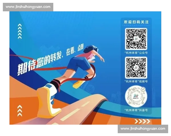 高清稳定足球赛事直播入口实时赛程数据一站式观赛平台精彩体验 - 副本 (6)