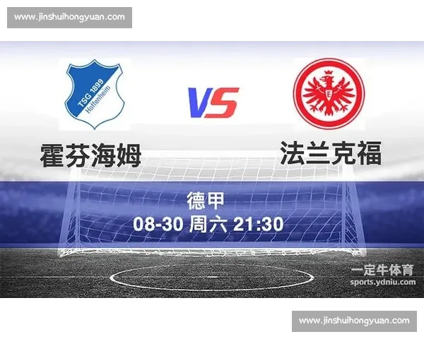 体育比分官方版全面升级实时数据分析助力赛事胜负精准预测