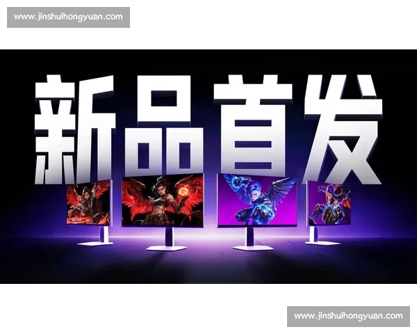 打造全新电子竞技平台体验引领行业未来发展趋势 打造全新电子竞技平台体验引领行业未来发展趋势