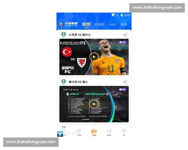 极速体育比分直播APP下载,实时赛况一手掌握体验全新玩法 极速体育比分直播APP下载,实时赛况一手掌握体验全新玩法